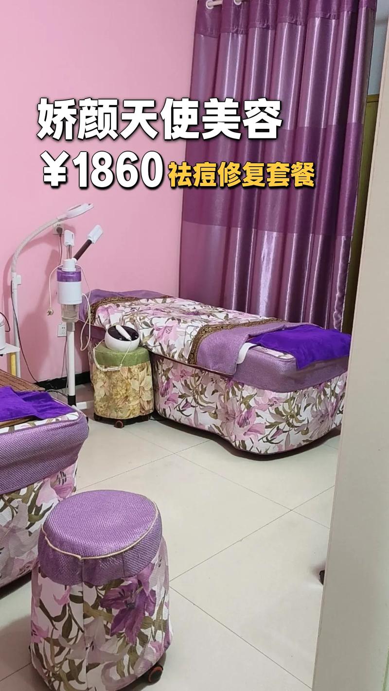 广州美容仪器行业风云榜,探寻行业翘楚，介绍美容仪器店家排名_广州美容仪器店家排名 广州美容仪器行业风云榜,探寻行业翘楚，介绍美容仪器店家排名_广州美容仪器店家排名 日用科普
