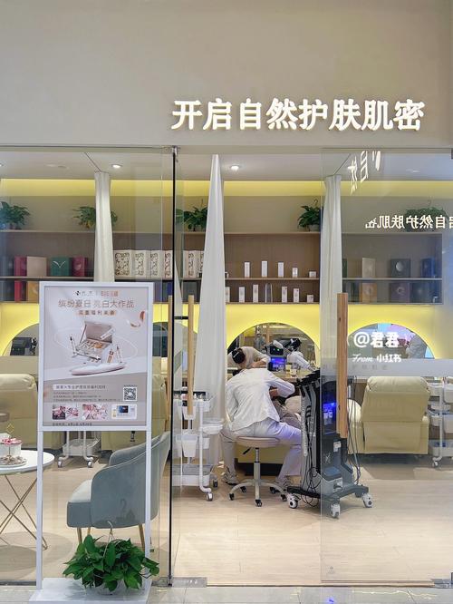 广州静美美容仪器,科技与美学的完美融合，引领美容行业新潮流_广州静美美容仪器 广州静美美容仪器,科技与美学的完美融合，引领美容行业新潮流_广州静美美容仪器 旅行地理