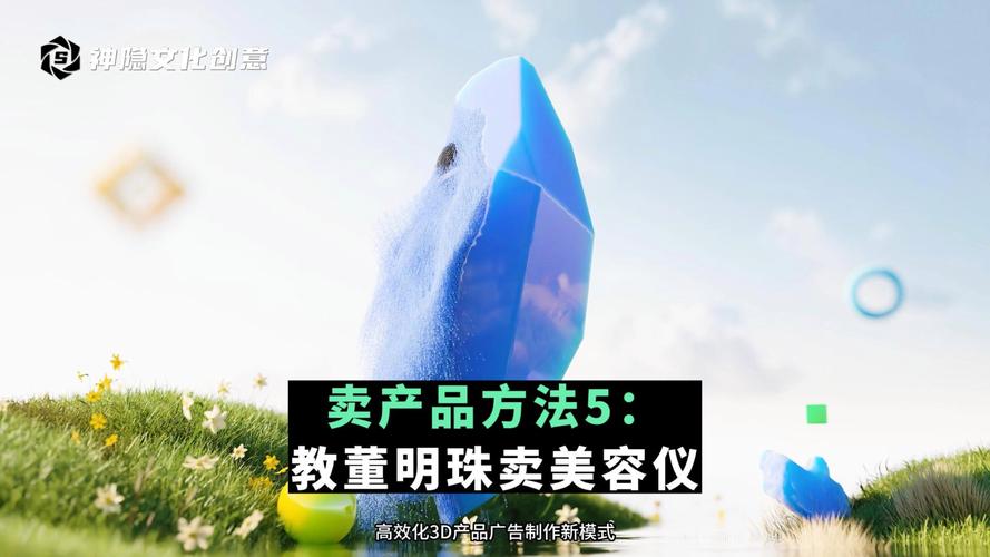 打造美容仪器直播盛宴,介绍直播搭建方法与营销步骤_美容仪器直播搭建方法 打造美容仪器直播盛宴,介绍直播搭建方法与营销步骤_美容仪器直播搭建方法 服饰装扮