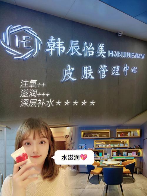 探寻桂林美容仪器行业翘楚,品质与口碑共筑美丽传奇_桂林仪器美容排名 探寻桂林美容仪器行业翘楚,品质与口碑共筑美丽传奇_桂林仪器美容排名 美容塑身
