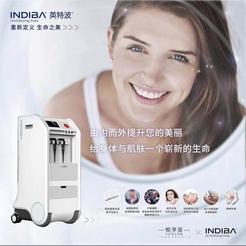 探寻西班牙美容仪器,品质与创新引领全球美容潮流_西班牙美容仪器找哪家 探寻西班牙美容仪器,品质与创新引领全球美容潮流_西班牙美容仪器找哪家 日用科普