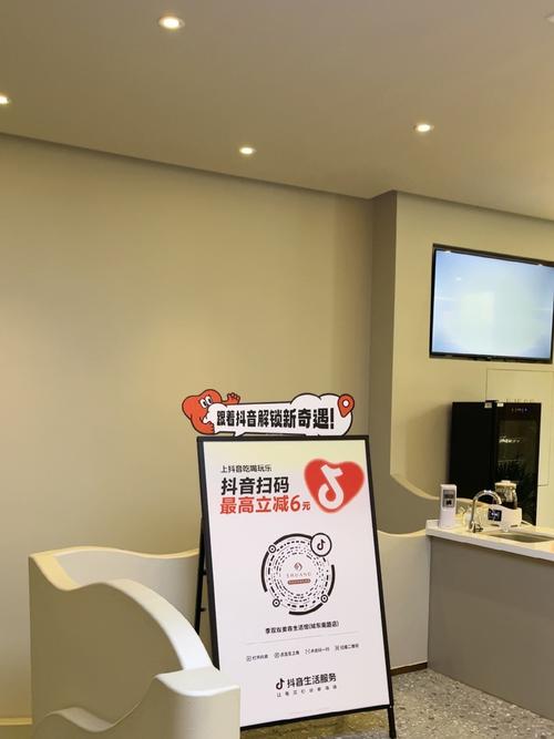 探秘双清区美容仪器店,科技美容新风尚，美丽从此触手可及_双清区美容仪器店地址 探秘双清区美容仪器店,科技美容新风尚，美丽从此触手可及_双清区美容仪器店地址 旅行地理