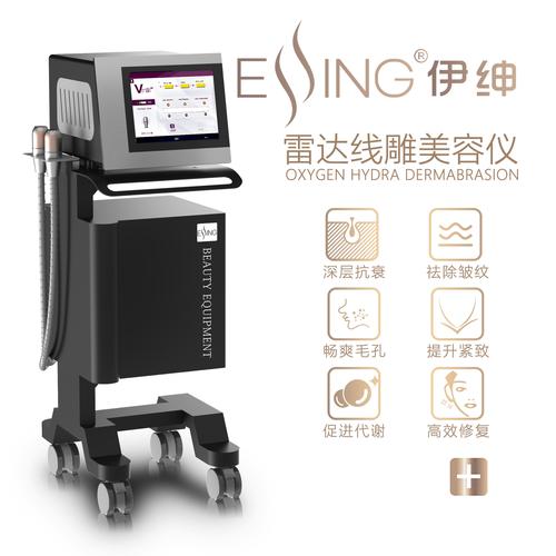 探秘美容仪器行业领军品牌,XX厂的创新与发展_美容仪器哪个厂用 探秘美容仪器行业领军品牌,XX厂的创新与发展_美容仪器哪个厂用 饮食拾萃