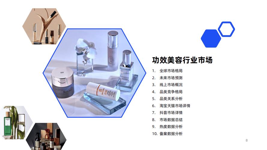 探索全球美容仪器品牌大全,科技与美的完美融合_国外美容仪器品牌大全 探索全球美容仪器品牌大全,科技与美的完美融合_国外美容仪器品牌大全 旅行地理