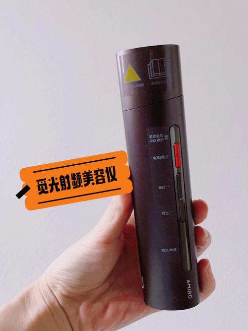 探索科技之美,覓光美容仪器的详细介绍介绍_覓光美容仪器介绍 探索科技之美,覓光美容仪器的详细介绍介绍_覓光美容仪器介绍 旅行地理