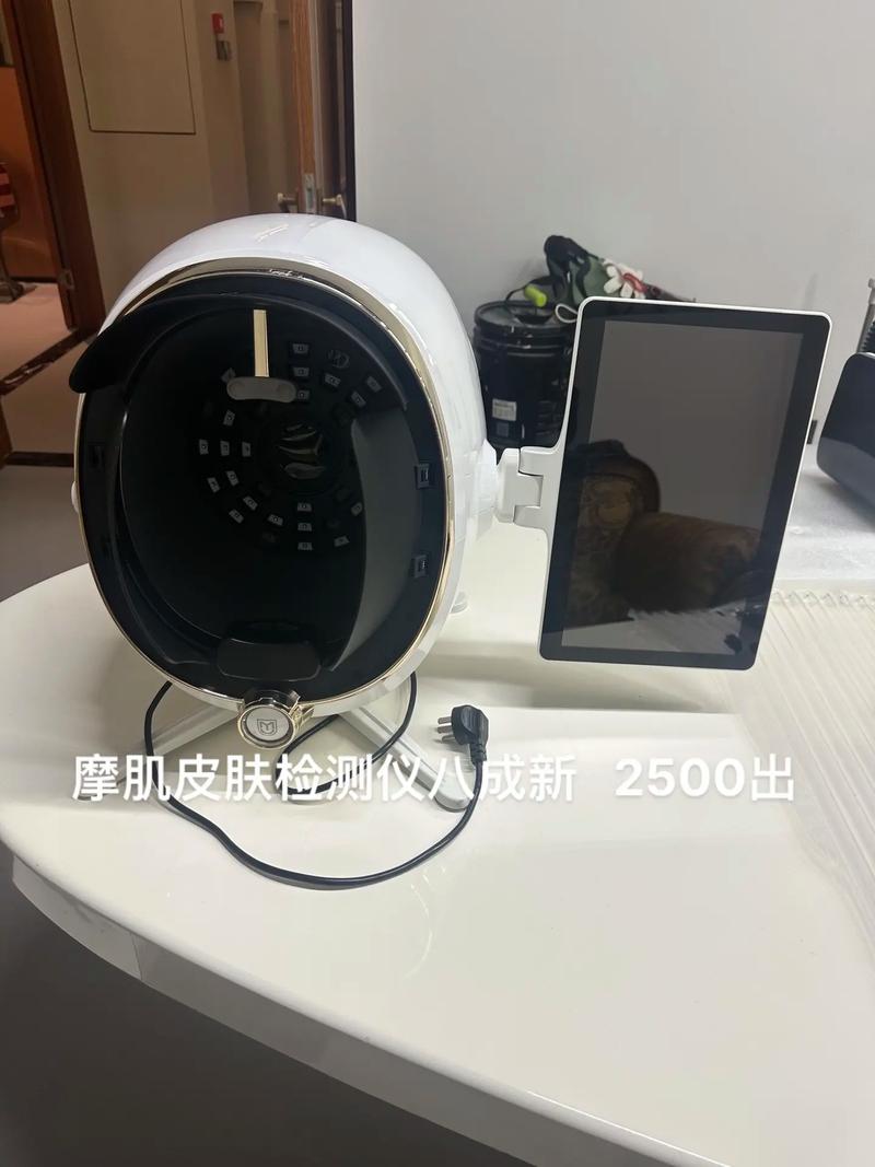 揭开去皮肤角质美容仪器的神秘面纱,焕发肌肤光彩的秘密武器_去皮肤角质美容仪器 揭开去皮肤角质美容仪器的神秘面纱,焕发肌肤光彩的秘密武器_去皮肤角质美容仪器 旅行地理
