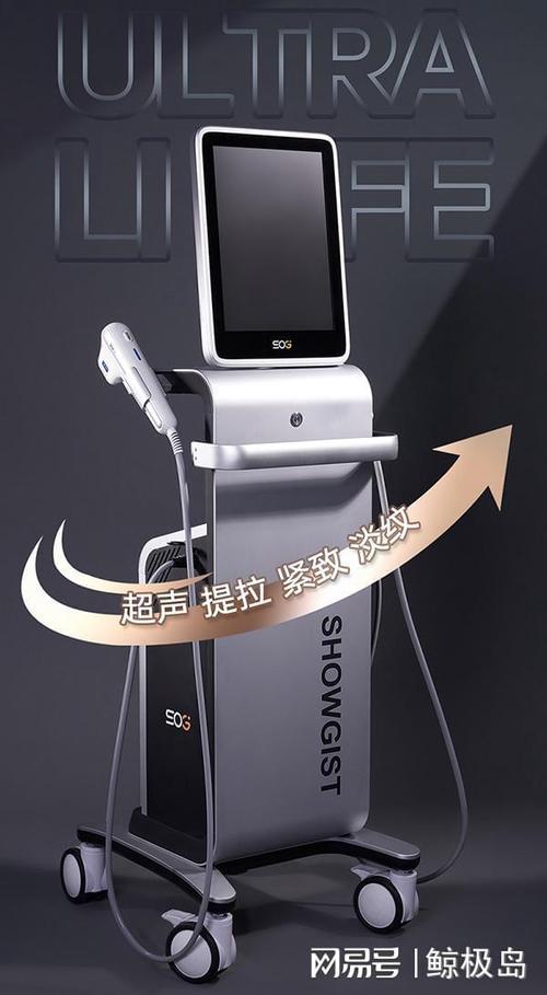 新动力美容仪器,科技美容新宠，引领美丽新潮流_新动力美容仪器好吗 新动力美容仪器,科技美容新宠，引领美丽新潮流_新动力美容仪器好吗 旅行地理