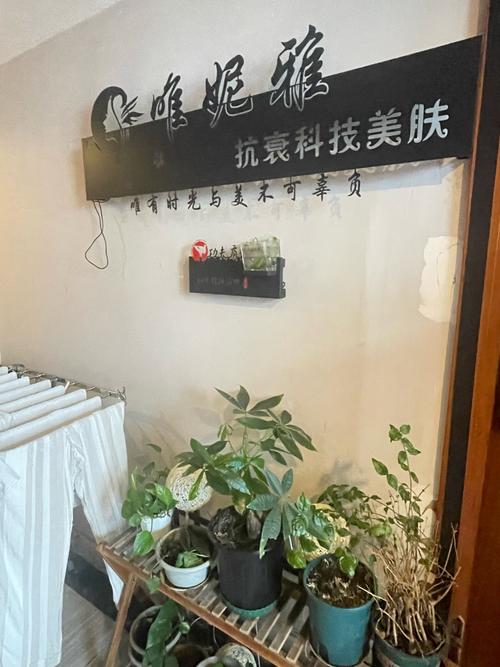 新山修理美容仪器电话,专业服务，让您的美容设备焕发新生_新山修理美容仪器电话 新山修理美容仪器电话,专业服务，让您的美容设备焕发新生_新山修理美容仪器电话 美容塑身