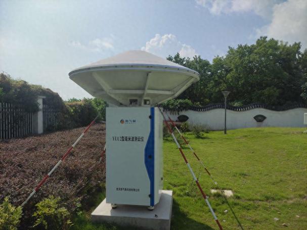 气象仪器美容，守护天空的守护者_气象仪器美容图片高清 气象仪器美容，守护天空的守护者_气象仪器美容图片高清 饮食拾萃