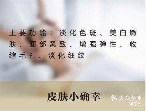 汕头美容仪器租赁电话，美丽触手可及，专业服务伴您前行_汕头美容仪器租赁电话 汕头美容仪器租赁电话，美丽触手可及，专业服务伴您前行_汕头美容仪器租赁电话 旅行地理