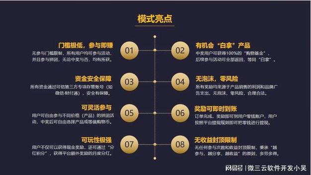 河南美容仪器市场崛起,技术创新与市场需求的双赢之路_河南卖美容仪器在那 河南美容仪器市场崛起,技术创新与市场需求的双赢之路_河南卖美容仪器在那 服饰装扮