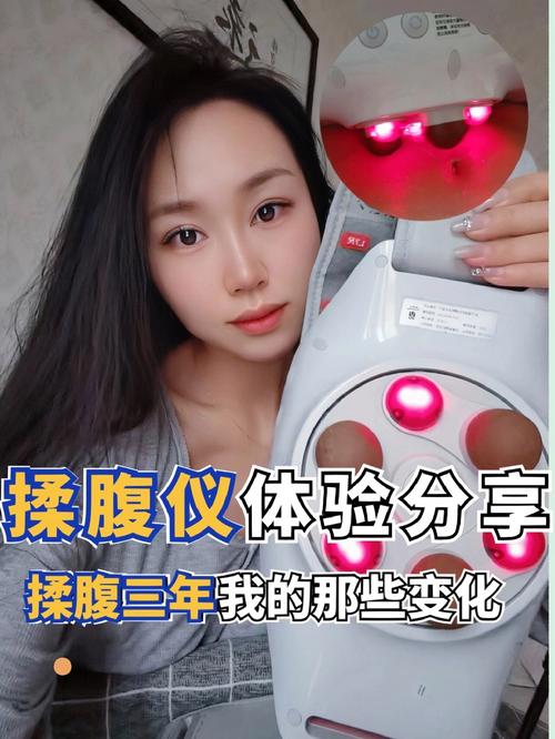 泰式仪器美容_探索腹部减肥的神奇之旅_泰式仪器美容腹部 泰式仪器美容_探索腹部减肥的神奇之旅_泰式仪器美容腹部 服饰装扮
