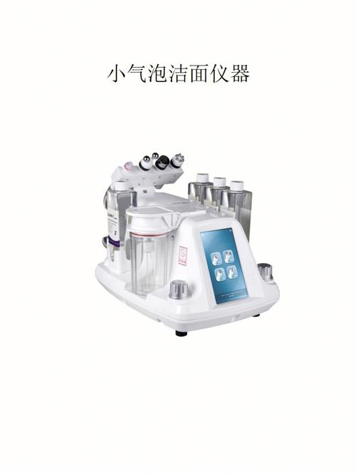 洁面美容仪器清洗,守护肌肤健康，从细节做起_洁面美容仪器清洗 洁面美容仪器清洗,守护肌肤健康，从细节做起_洁面美容仪器清洗 美容塑身