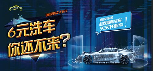 洗车美容仪器,科技赋能汽车护理，引领行业新潮流_洗车美容仪器文案说说 洗车美容仪器,科技赋能汽车护理，引领行业新潮流_洗车美容仪器文案说说 动手制作