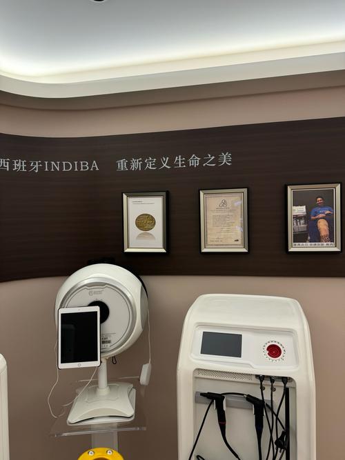 淄博美容仪器公司,汇聚创新力量，引领行业未来_淄博美容仪器公司招聘 淄博美容仪器公司,汇聚创新力量，引领行业未来_淄博美容仪器公司招聘 养生保健