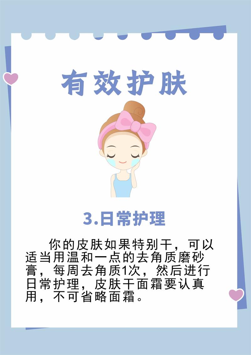 焕颜方法,介绍美容仪器直播，让你轻松拥有美丽肌肤！_美容仪器售卖直播文案 焕颜方法,介绍美容仪器直播，让你轻松拥有美丽肌肤！_美容仪器售卖直播文案 动手制作