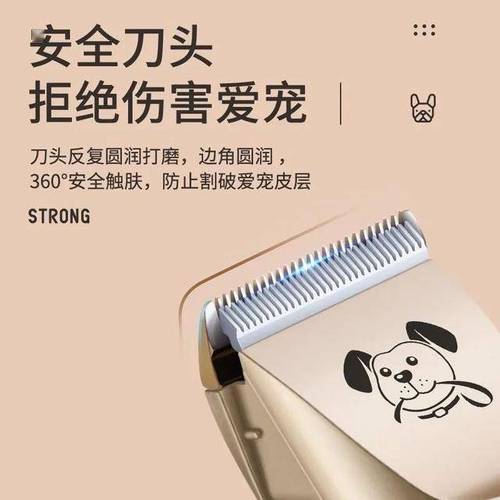 猫咪专用美容仪器的诞生,为毛孩带来清新体验的革新科技_猫咪专用美容仪器图片 猫咪专用美容仪器的诞生,为毛孩带来清新体验的革新科技_猫咪专用美容仪器图片 服饰装扮