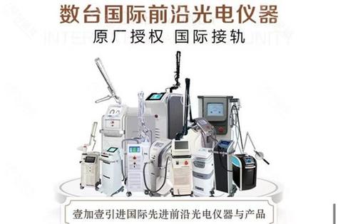 电击美容,介绍美容仪器电击的神奇功效_美容仪器电击是干嘛 电击美容,介绍美容仪器电击的神奇功效_美容仪器电击是干嘛 日用科普
