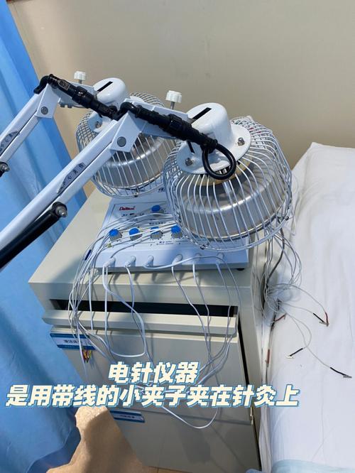 电针灸仪器助力美容，科技与自然的完美融合_电针灸仪器怎么美容 电针灸仪器助力美容，科技与自然的完美融合_电针灸仪器怎么美容 旅行地理