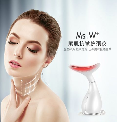 科技美容新风尚_颈纹家用美容仪器的崛起与魅力_颈纹家用美容仪器 科技美容新风尚_颈纹家用美容仪器的崛起与魅力_颈纹家用美容仪器 美容塑身