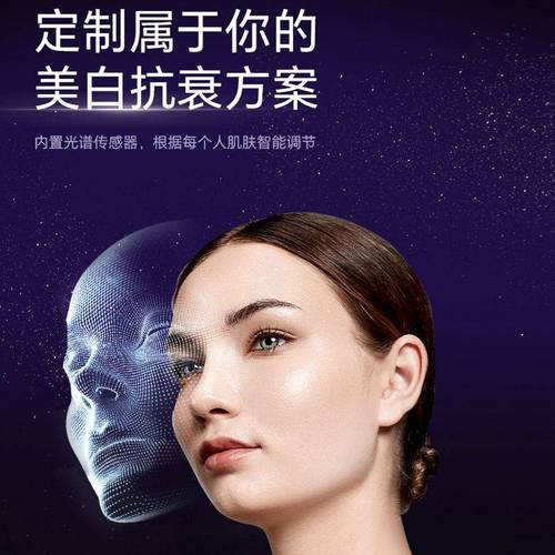 科技美肤新纪元,介绍美容精华与仪器的完美邂逅_美容精华倒入仪器里 科技美肤新纪元,介绍美容精华与仪器的完美邂逅_美容精华倒入仪器里 养生保健