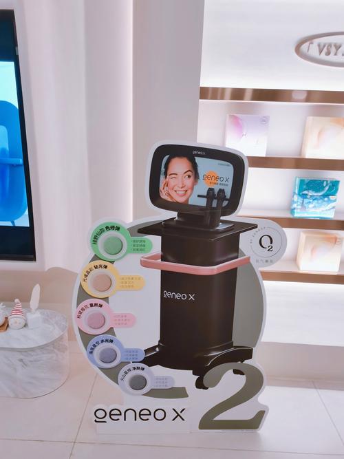 科技赋能美丽，美容仪器助力消肿美肌_介绍现代美容科技的魅力_可以消肿的美容仪器 科技赋能美丽，美容仪器助力消肿美肌_介绍现代美容科技的魅力_可以消肿的美容仪器 服饰装扮