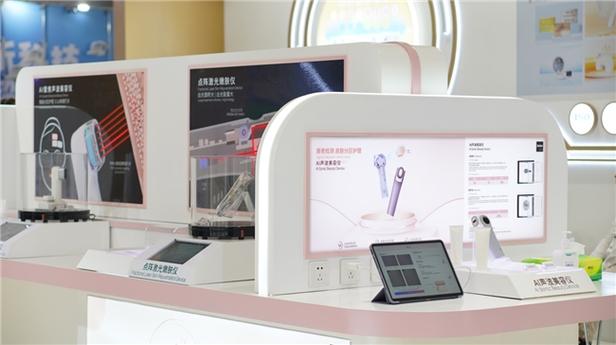科技赋能美颜之旅,洁面面部美容仪器的革新之路_洁面面部美容仪器 科技赋能美颜之旅,洁面面部美容仪器的革新之路_洁面面部美容仪器 旅行地理