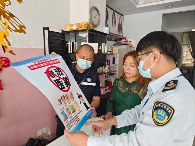筑牢美丽防线_上海严查非法美容仪器，守护市民健康美容权益_上海查非法美容仪器 筑牢美丽防线_上海严查非法美容仪器，守护市民健康美容权益_上海查非法美容仪器 饮食拾萃