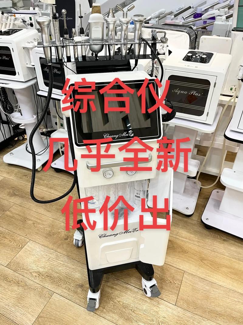 红鹤美容仪器_引领科技美肤新潮流_红鹤美容仪器推荐使用 红鹤美容仪器_引领科技美肤新潮流_红鹤美容仪器推荐使用 美容塑身