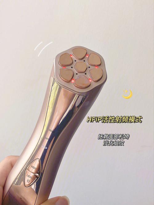 纪芝美容仪器射频,焕发青春的秘密武器_纪芝美容仪器射频 纪芝美容仪器射频,焕发青春的秘密武器_纪芝美容仪器射频 服饰装扮