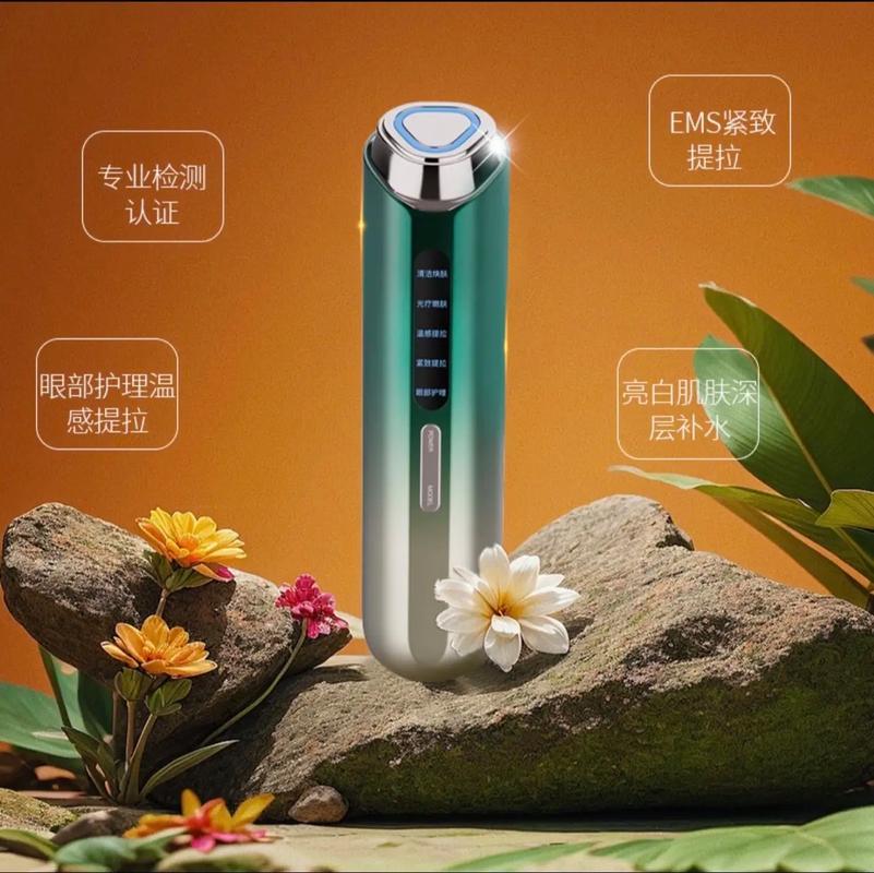 美容仪器中的明星产品_提拉紧致仪器的魅力介绍_美容仪器提拉紧致仪器有哪些 美容仪器中的明星产品_提拉紧致仪器的魅力介绍_美容仪器提拉紧致仪器有哪些 服饰装扮