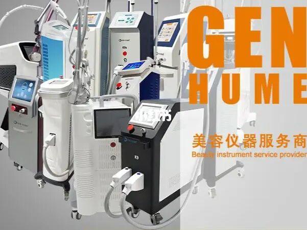 美容仪器保证金,保驾护航的金融盾牌，引领行业健康发展_美容仪器保证金 美容仪器保证金,保驾护航的金融盾牌，引领行业健康发展_美容仪器保证金 动手制作