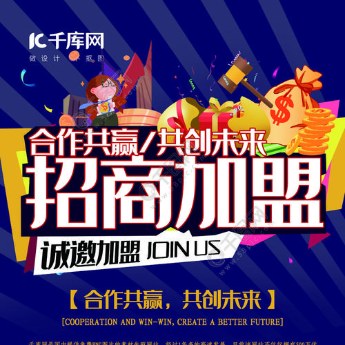 美容仪器厂家招商,共创美丽事业，共赢未来市场_美容仪器厂家招商 美容仪器厂家招商,共创美丽事业，共赢未来市场_美容仪器厂家招商 服饰装扮