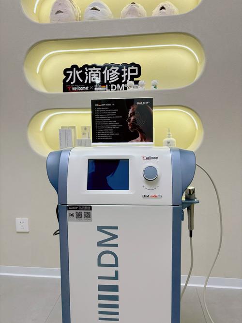 美容仪器在孕妇使用中的风险与注意事项_美容仪器孕妇的影响 美容仪器在孕妇使用中的风险与注意事项_美容仪器孕妇的影响 美容塑身