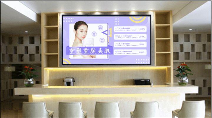 美容仪器屏框,科技与美的完美融合，引领护肤新潮流_美容仪器屏框图片 美容仪器屏框,科技与美的完美融合，引领护肤新潮流_美容仪器屏框图片 饮食拾萃
