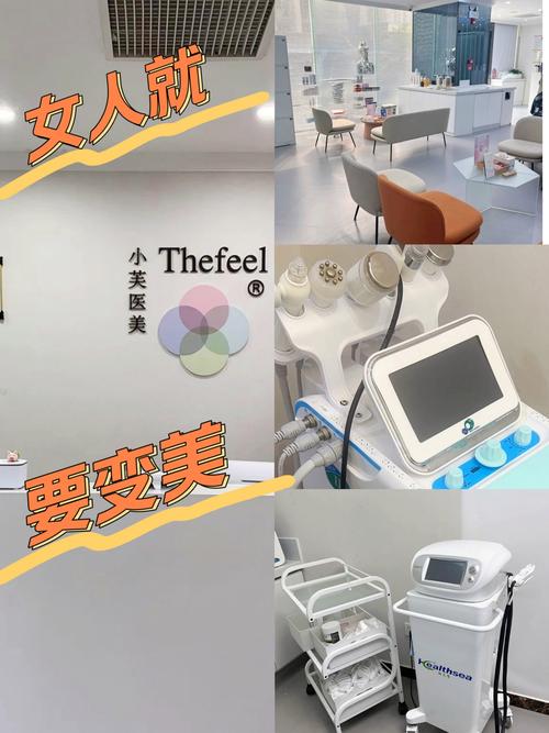 美容仪器带针介绍针式美容仪器的神奇功效与注意事项_美容仪器带针吗 美容仪器带针介绍针式美容仪器的神奇功效与注意事项_美容仪器带针吗 家居时尚