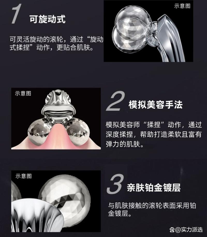 美容仪器房,美容界的秘密基地，介绍肌肤焕发光彩的奥秘_美容仪器房作用图解 美容仪器房,美容界的秘密基地，介绍肌肤焕发光彩的奥秘_美容仪器房作用图解 养生保健