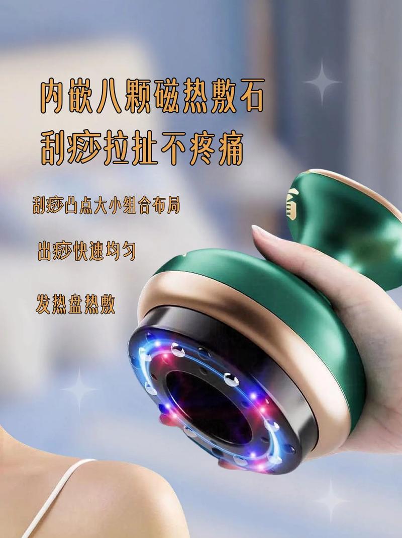 美容仪器拔罐,科技与传统的完美融合_美容仪器拔罐好吗 美容仪器拔罐,科技与传统的完美融合_美容仪器拔罐好吗 动手制作