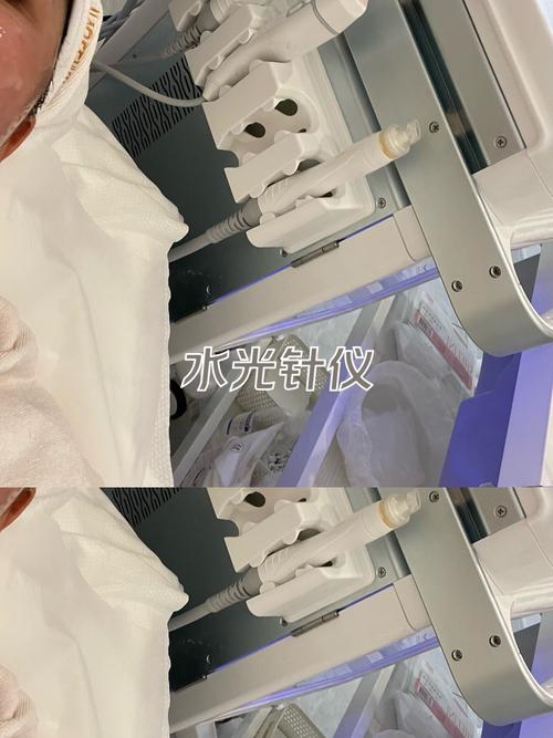 美容仪器换水全攻略,掌握正确步骤，让仪器焕新如初_美容仪器如何换水视频 美容仪器换水全攻略,掌握正确步骤，让仪器焕新如初_美容仪器如何换水视频 服饰装扮