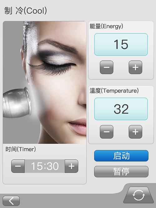 美容仪器操作界面革新，引领美妆科技新潮流_美容仪器操作界面修改 美容仪器操作界面革新，引领美妆科技新潮流_美容仪器操作界面修改 日用科普