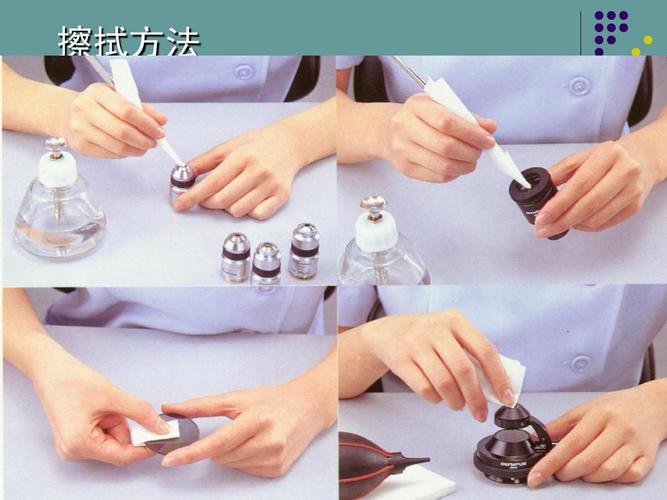 美容仪器擦拭，细节决定美丽_介绍专业清洁方法_美容仪器用什么擦拭 美容仪器擦拭，细节决定美丽_介绍专业清洁方法_美容仪器用什么擦拭 服饰装扮