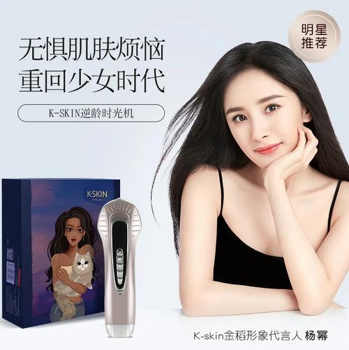 美容仪器新宠,女生护肤必备神器，介绍十大热门产品！_女生美容仪器推荐介绍 美容仪器新宠,女生护肤必备神器，介绍十大热门产品！_女生美容仪器推荐介绍 日用科普