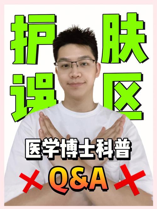 美容仪器新宠_王植推荐，让你的美丽触手可及！_王植推荐美容仪器 美容仪器新宠_王植推荐，让你的美丽触手可及！_王植推荐美容仪器 日用科普