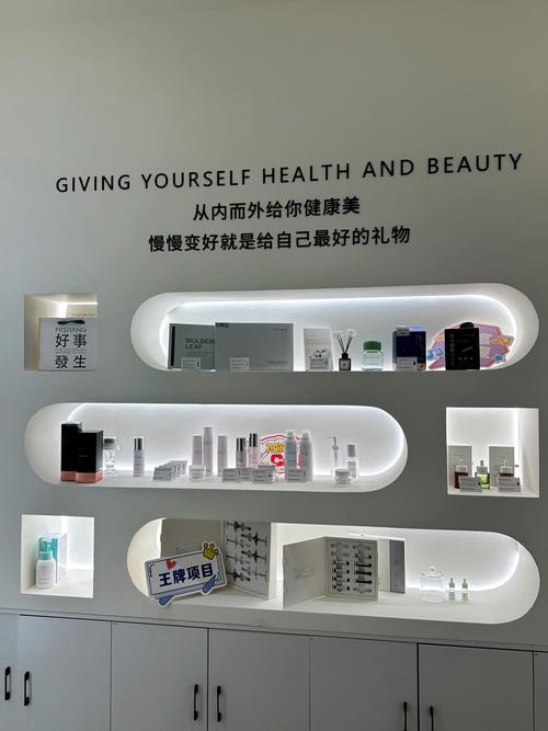 美容仪器新潮流,聚焦男性护肤，打造高清肌肤盛宴_美容仪器头像男生高清 美容仪器新潮流,聚焦男性护肤，打造高清肌肤盛宴_美容仪器头像男生高清 家居时尚