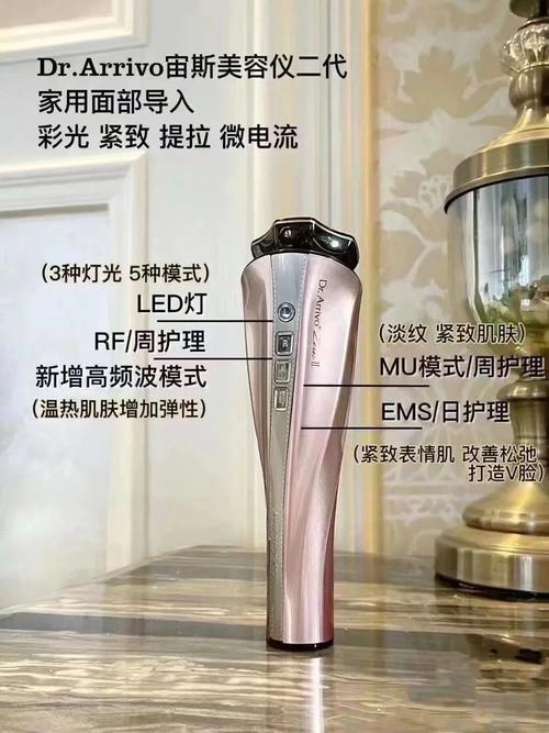 美容仪器新篇章,科技助力美丽生活_常用的美容仪器介绍 美容仪器新篇章,科技助力美丽生活_常用的美容仪器介绍 服饰装扮
