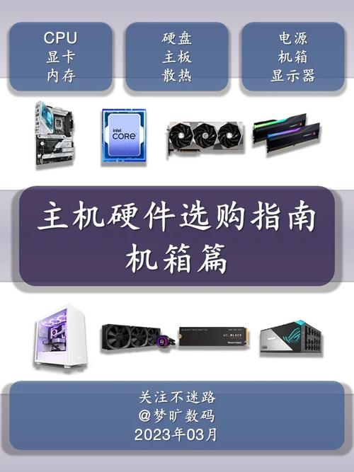 美容仪器机箱选购指南,选购之地与选购之路_美容仪器机箱在那买 美容仪器机箱选购指南,选购之地与选购之路_美容仪器机箱在那买 家居时尚