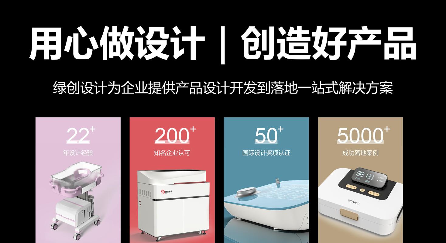 美容仪器版权归属探析,创新与保护的平衡之路_生产美容仪器版权归属 美容仪器版权归属探析,创新与保护的平衡之路_生产美容仪器版权归属 养生保健