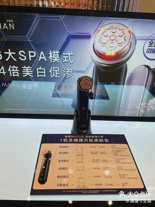 美容仪器的线上购买指南,在家也能享受专业美容服务_不开店买美容仪器 美容仪器的线上购买指南,在家也能享受专业美容服务_不开店买美容仪器 美容塑身