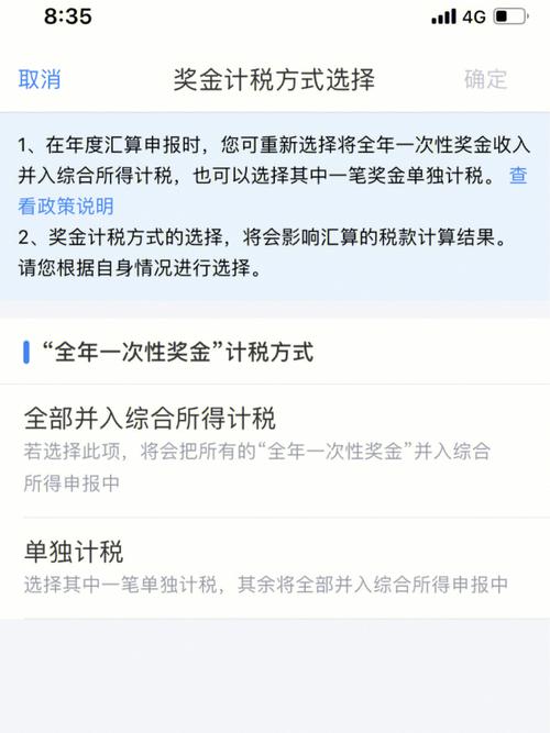 美容仪器退税率,助力行业发展，释放市场潜力_美容仪器退税率 美容仪器退税率,助力行业发展，释放市场潜力_美容仪器退税率 美容塑身