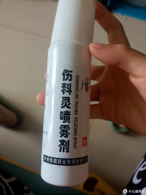 美容喷雾仪器误喷眼睛，紧急应对指南及预防措施_美容喷雾仪器喷眼睛 美容喷雾仪器误喷眼睛，紧急应对指南及预防措施_美容喷雾仪器喷眼睛 美容塑身